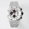 Replica Audemars Piguet Royal Oak Offshore Chronograph Watch