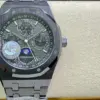 Replica Audemars Piguet Black Ceramic 26579 True Moon Phase