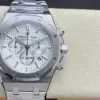 Replica Audemars Piguet Royal Oak White Dial Chronograph Watch