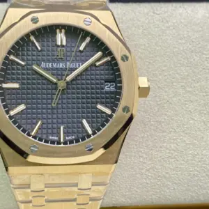Replica Audemars Piguet Royal Oak Selfwinding 15500OR.OO.1220OR.01