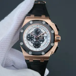 Replica Audemars Piguet Royal Oak Offshore Rose Gold Watch