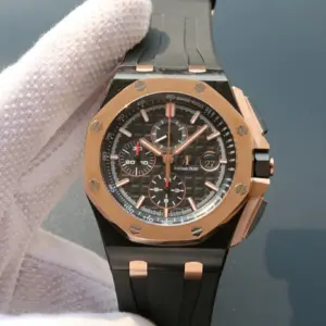 Replica Audemars Piguet Royal Oak Offshore 26406FR Rose Gold Watch