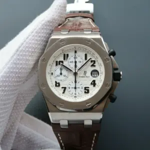 Replica Audemars Piguet Royal Oak Offshore 26470 White Dial Watch