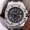 Replica Audemars Piguet Royal Oak Offshore 26470 -1:1 Superclone