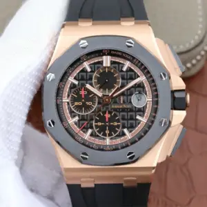 Replica Audemars Piguet Royal Oak Offshore 18K Rose Gold Watch