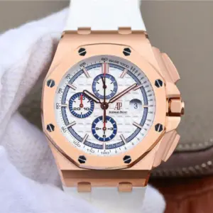 Replica Audemars Piguet Royal Oak Offshore 18K Rose Gold 26470O