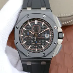 Replica Audemars Piquet Royal Oak Offshore 26405 1:1 Supeclone