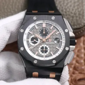 Replica Audemars Piguet Royal Oak Offshore 26470IO.OO 1:1 Superclone