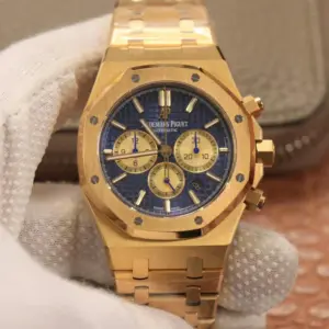 Replica Audemars Piguet Royal Oak Chronograph 18K Gold 41MM Watch