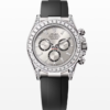 Replica Rolex Cosmograph Daytona Diamond Bezel 40MM Watch