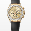 Replica Rolex Cosmograph Daytona Golden Dial Diamond Bezel 40MM Watch